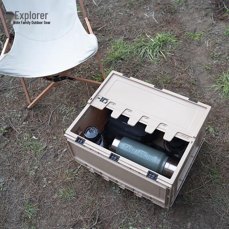 Explorer 60L Outdoor Camping Storage Box