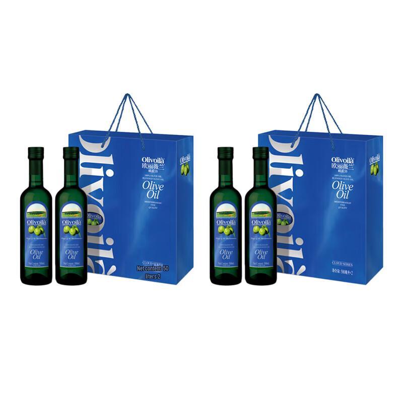 Olitalia Extra Virgin Olive Oil Cloud Series Gift Set