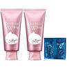 Senka Perfect Whip Collagen-in Cleansing Foam 120g2 + bonus