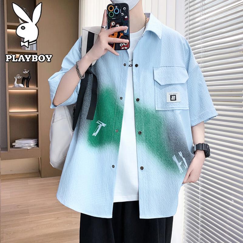 

Playboy Men s Casual Short Sleeve Shirt M