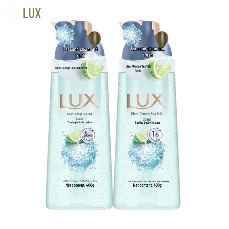

LUX Sea Salt Scent Bubble Shower Gel
