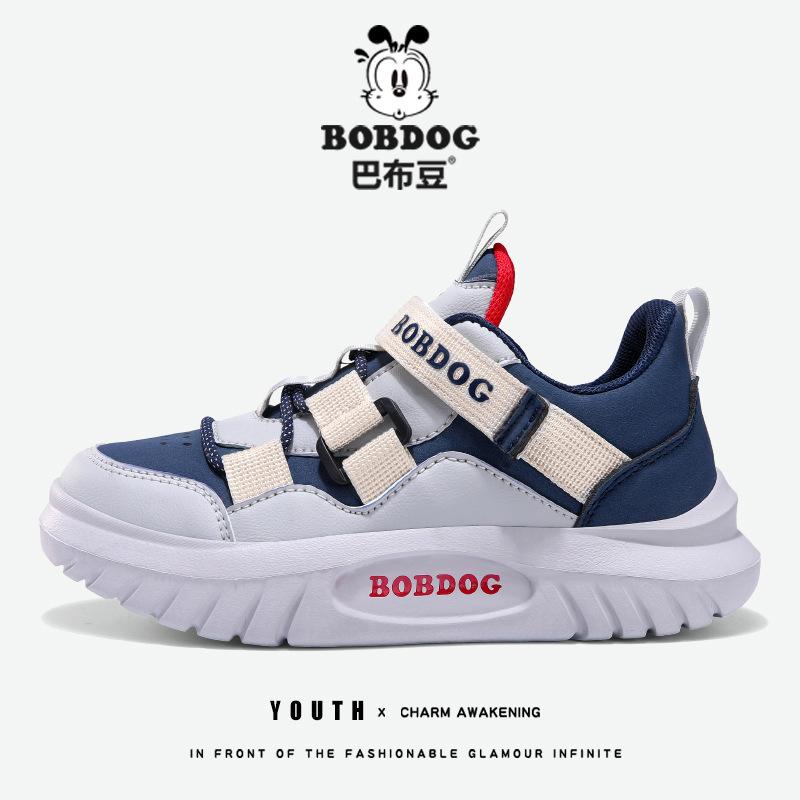

Babu Bean classmates boys leather shoes 2025 autumn and winter new middle-aged and older children s sports shoes girls running shoes 40