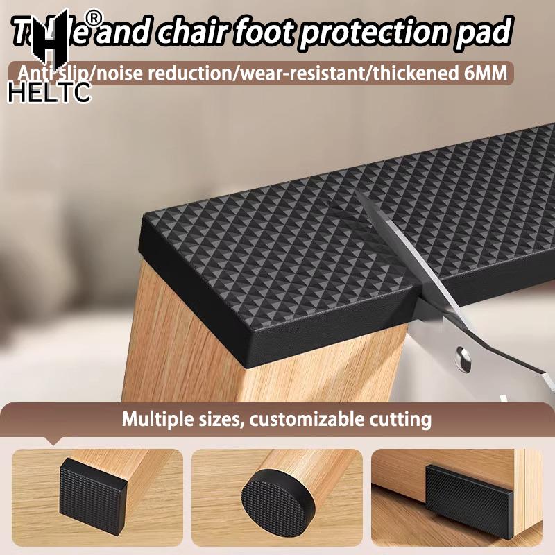 Homemade Wear-Resistant Non-Slip Chair Cushion Thickened Non-Slip Furniture Pads