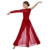Kids Girls Stage Performance Dress: Back Invisible Zipper Color Block Mesh Patchwork Side Split with Shiny Rhinestones for Lyrical Dance
