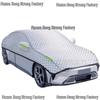 Car Sunshade & Snow Protection: Half Cover, Anti-Freeze, Rainproof, Summer Heat Insulation, Thickened Fleece Cotton.