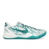 Nike Kobe 8 Protro Radiant Emerald Unisex Sneakers White FQ3549-101