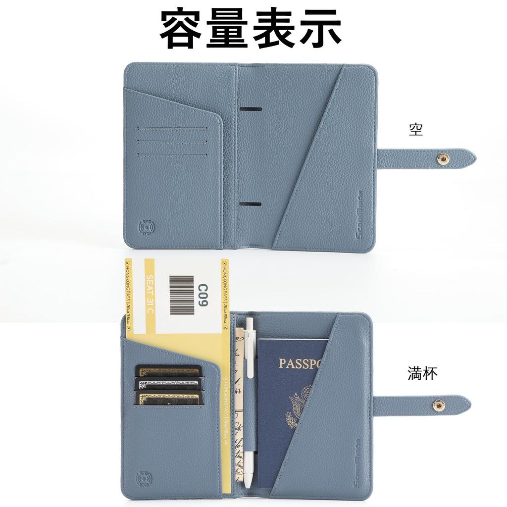 SEPWIK Passport PU Holds 2 Case, RFID-Proof, Leather, Passports, Travel, Lightweight, Waterproof, Multifunctional, Unisex, Gift-Ready
