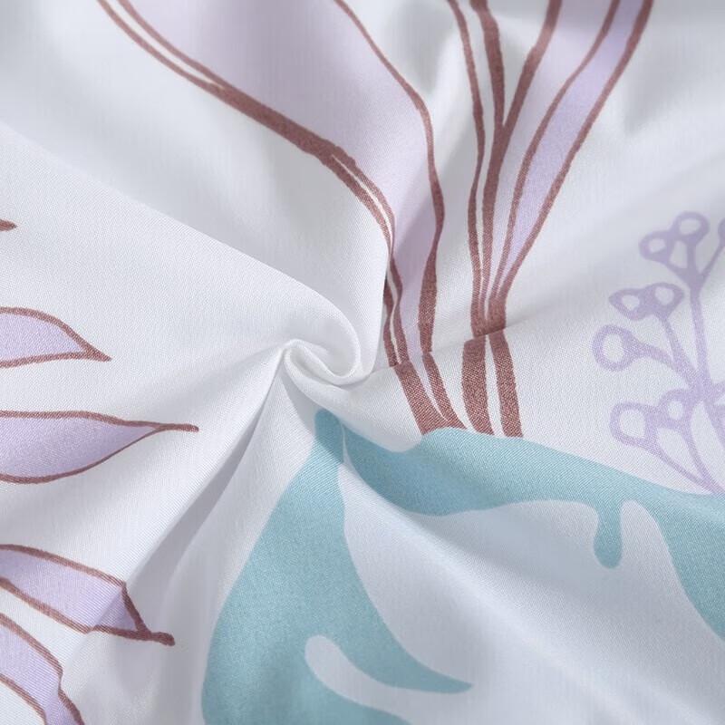 Fuanna Floral Antibacterial Summer Quilt