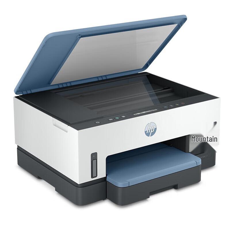 HP Tank 725 Wireless Duplex All-in-One Printer CN plug (adapter included)