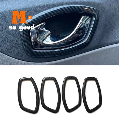 ABS Carbon/Chrome/Matte For Renault Laguna Car Inner Door Armrest Window Handle Door Bowl Trim Cover 2008 2009 2010 2011