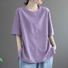 Minimalist Comfortable Summer 2024 Women's New Pullover O-Neck Patchwork Fashion Solid Loose Casual Short Sleeved T-Shirts Tops