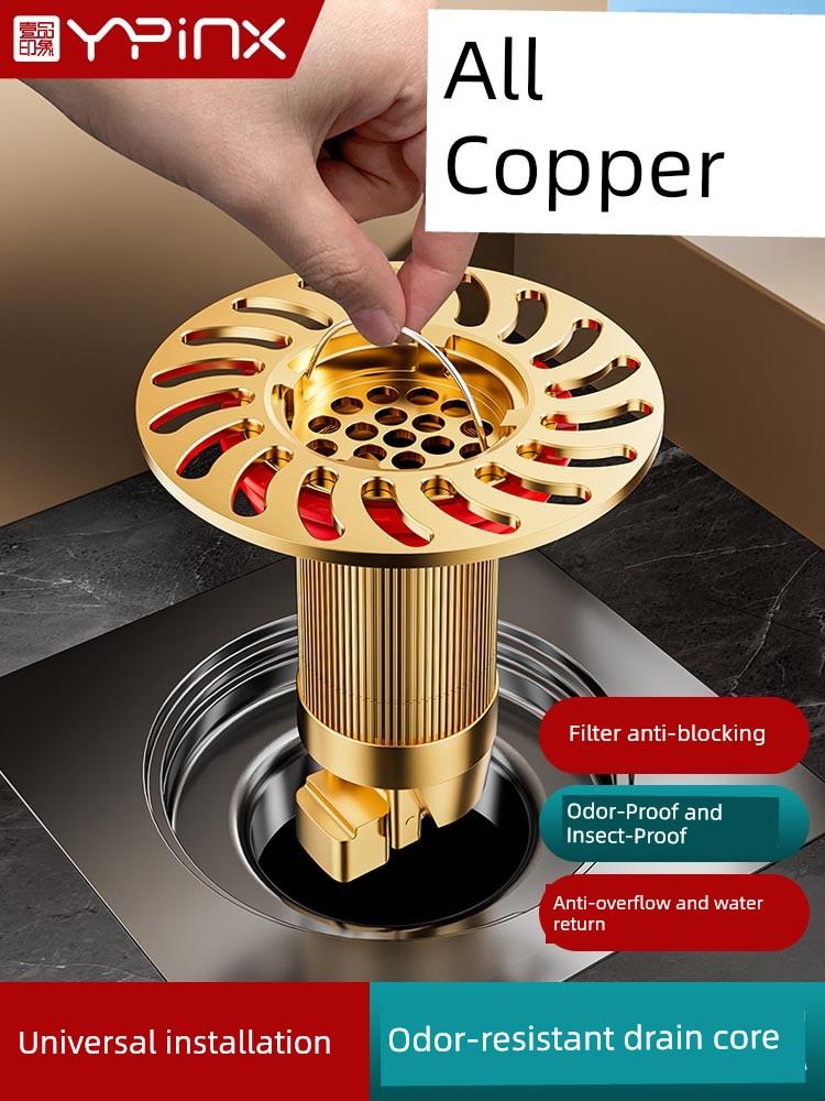 Floor Drain Deodorizer Bathroom Sewer Pipe Drain Filter Universal Anti-Odor Cover Sealing Inner Core Cover Gadget