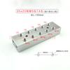 35x20 Mm 1/8" BSP Female 2 Rows X 2 3 4 5 6 8 Ways 8-28 Ports Solid Aluminum Pneumatic Air Manifold Block Splitter