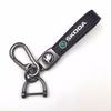 EVCU8 Leather Car Styling Keychain for Fabia Rapid Yeti Superb Octavia 2 3 A5 A7 Key Chain Key Rings Auto Keyring Accessories