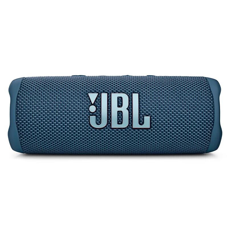 JBL Flip 6 Portable Bluetooth Speaker