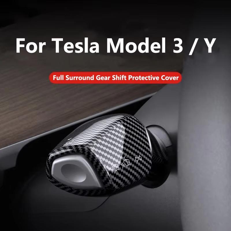 For Tesla Model Y For Tesla Model  3 Gear Shift Cover Shift Knob Cover Lever Handle Protection Car Accessories Interiors