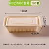 Miaojiayi Degradable Corn Starch Disposable Takeout Boxes