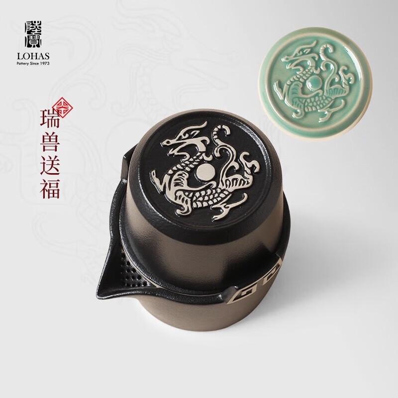 Luba Cloud Dragon Kung Fu Tea Set