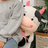 Simulation Milk Cow Plush Doll Animal Kid's Accompany Dolls Cartoon Cow Plush Toy  Sofa Ornament