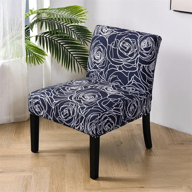 Nordic Flowers Spandex Accent Armless Chair Cover Single Sofa Slipcovers Stretch Chairs Covers Elastic Couch Protector Cover