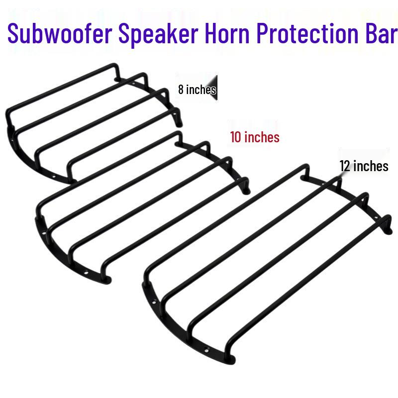Subwoofer Speaker Protection Bar: 6.5"/8"/10"/12" Anti-Collision Guard Horn