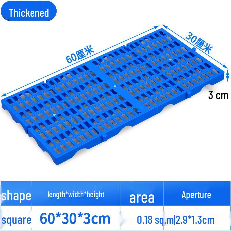Moisture-Proof Plastic Mesh Board for Freezer, Warehouse, and Supermarket Display