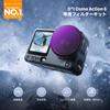 CONCEPT OSMO ACTION6 Filter Set ND8 ND16 ND32 ND64 Reflection Light Lens Optical High Protective Nano Water and Stain Easy Type K&F (CPL + + + + +