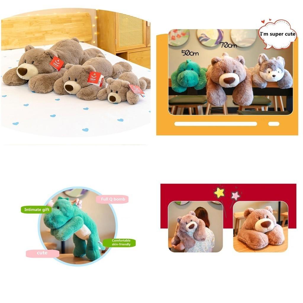 Aurora World Polar Bear Plush Toy Super Soft And Cuddly