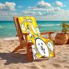 Personalized customized proof beach towel with The Battle Cats pattern - soft, absorbent,quick-drying,perfect swimming,camping&bathing