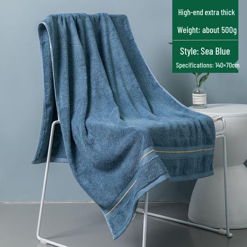 Luxury Bamboo Bath Towel - Thick, Quick-Drying & Non-Shedding for Couples