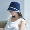 ALLINCOMPLETE Contrast Line Moon Bucket Hat  2 Colors 