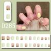 Blush Ice Transparent False Nails - Influencer Style, TikTok Trend, Girlish Manicure Patches