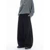 Dream Made Designer Belt Casual Pants for Men, Autumn and Winter Loose Straight Wide-Leg Pants, Men's Long Pants