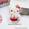 Squeaky Lace Skirt Cat Plush HelloKitty Pendant - DIY Kitten Doll Accessory