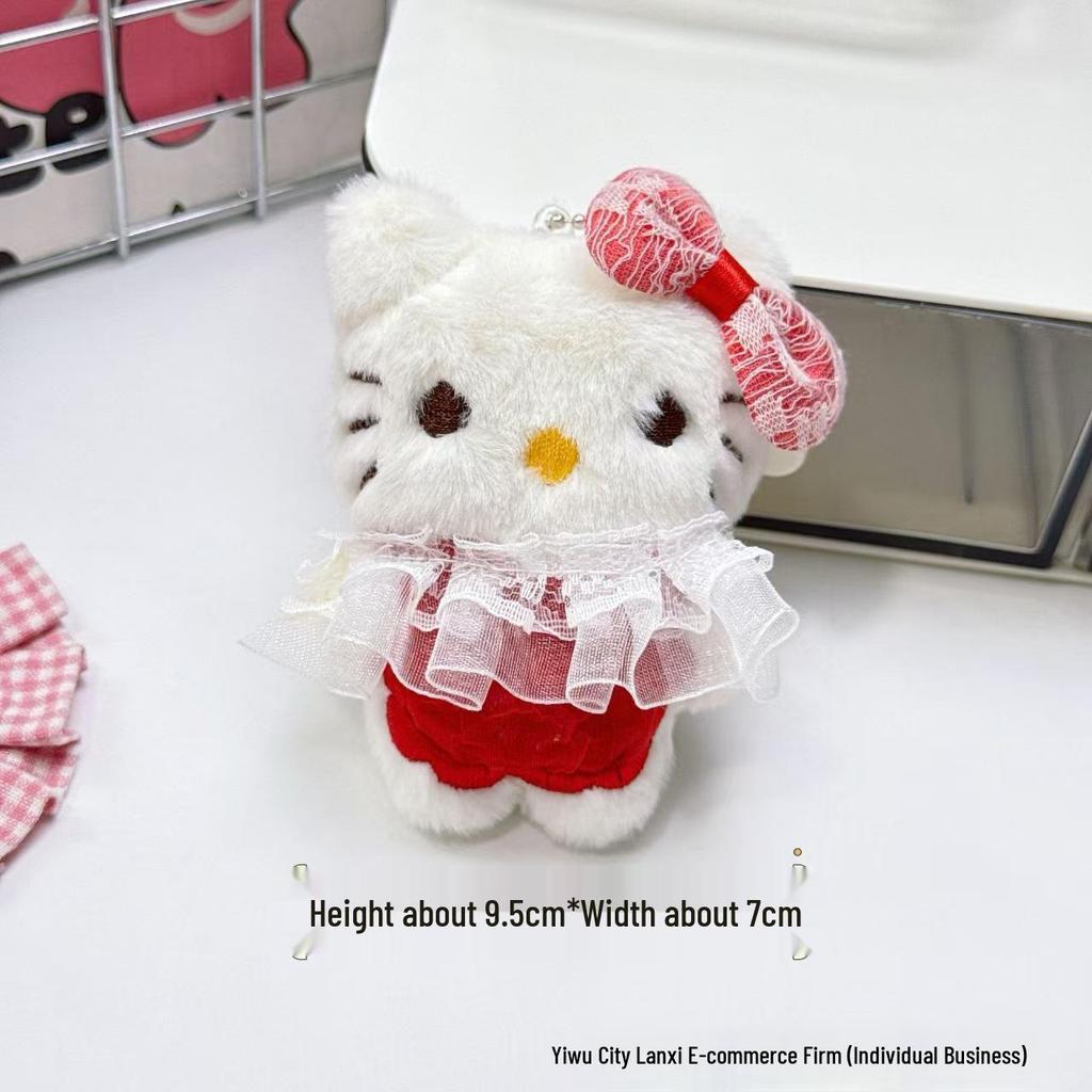 Squeaky Lace Skirt Cat Plush HelloKitty Pendant - DIY Kitten Doll Accessory