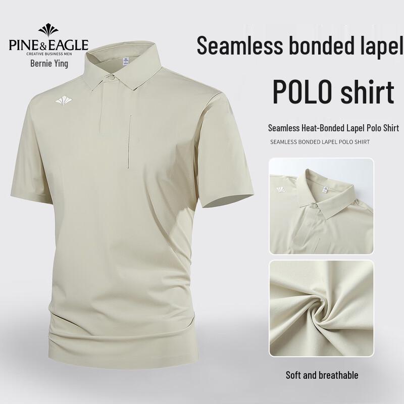 Bernie Ingle Men s Ice Silk Seamless Business Casual Polo Shirt 2XL абрикосовый