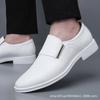 Large size men's business leather shoes genuine leather casual foot fit British trend wedding groom suit shoes
