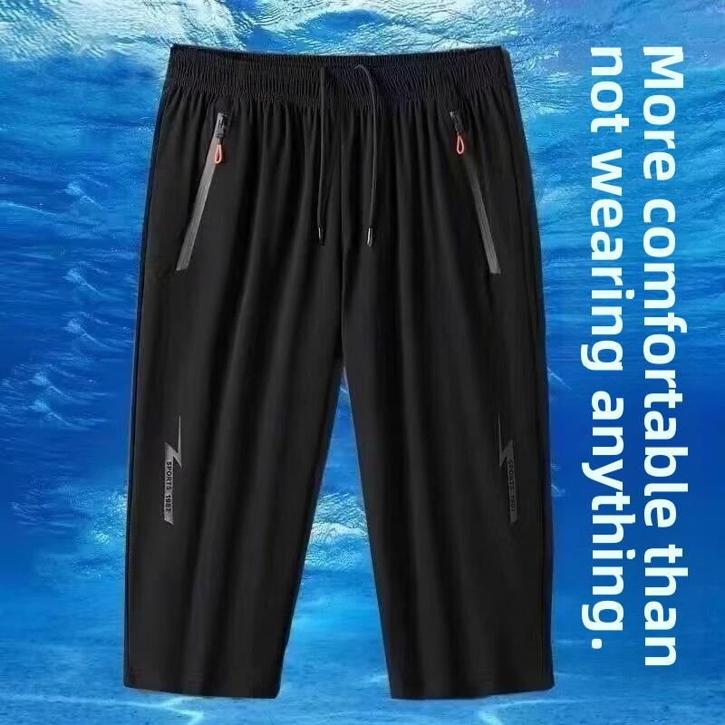 Pánské rychleschnoucí prodyšné 7/8 letní šortky - Lehké, volný střih, sportovní styl