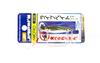 Major Craft Metal Jig Jigpara JPM-10L 10 Grams 083 (8866)