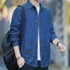 Mens 100 Cotton Denim Long Sleeve Casual Work Shirt Multiple Pockets