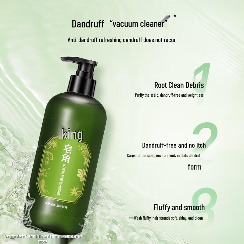 Ba Wang Soapberry Anti-Dandruff & Itch Relief Herbal Shampoo