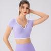 Dynamic Women's Short Sleeve Yoga Training Top with Built-in Bra