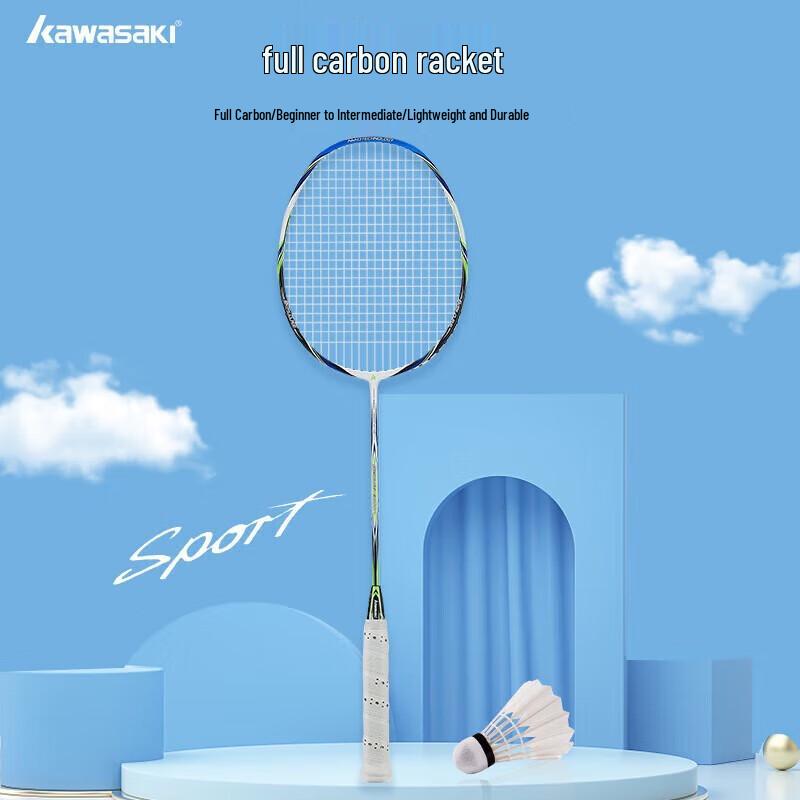 Kawasaki All-Carbon Badminton Racket