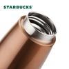 Starbucks Lucky Gold Stainless Steel Insulated Tumbler with Handle, 503ml
