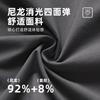 Wide-leg Overalls Women's Fashion Versatile Drape and Thin Casual Sports Pants Straight Loose Fitness Trousers