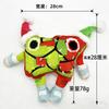 In Stock Festive 67 Christmas Version Steal A Brainrot Six Seven Plush Doll Cute Anime Peripherals Toy Birthday Christmas Gift