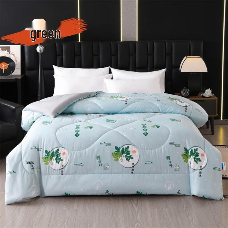 

HMHM Skin-Friendly Printed All-Season Quilt