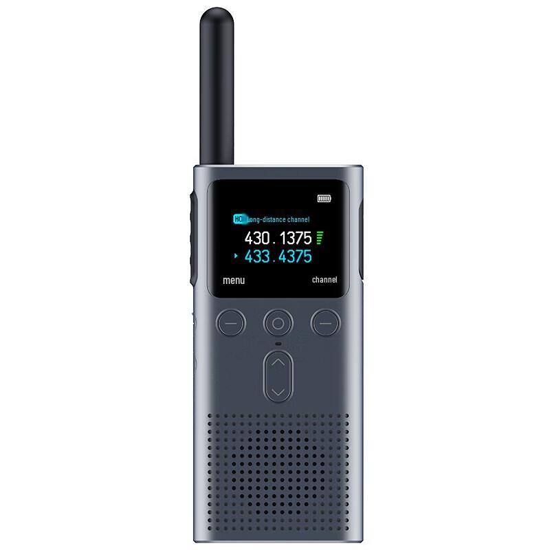 

Mijia Walkie-Talkie 2S (CN version)