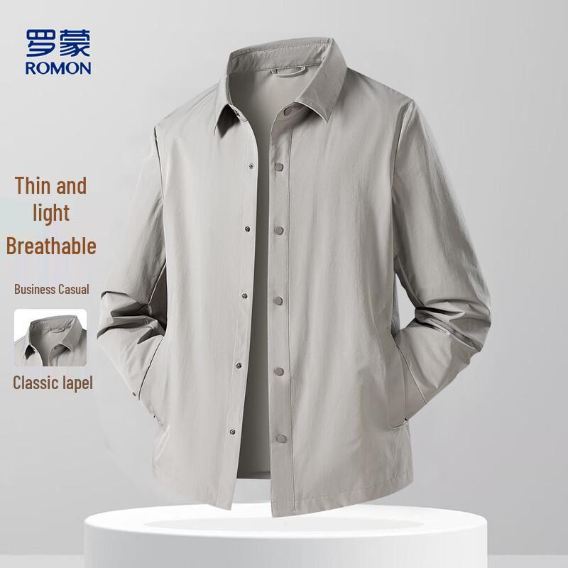 Luomeng Men s Casual Lapel Jacket XL