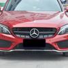 Black Border and Silver Border Decoration Car Front Grilled Star Emblem Logo for Mercedes Benz W166 X205 GLS350 550 AMG/GLS63